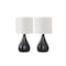 Monarch Specialties Lighting, Set Of 2, 18 in.H, Table Lamp, Black Metal, Ivory / Cream Shade I 9639 - alternate 4